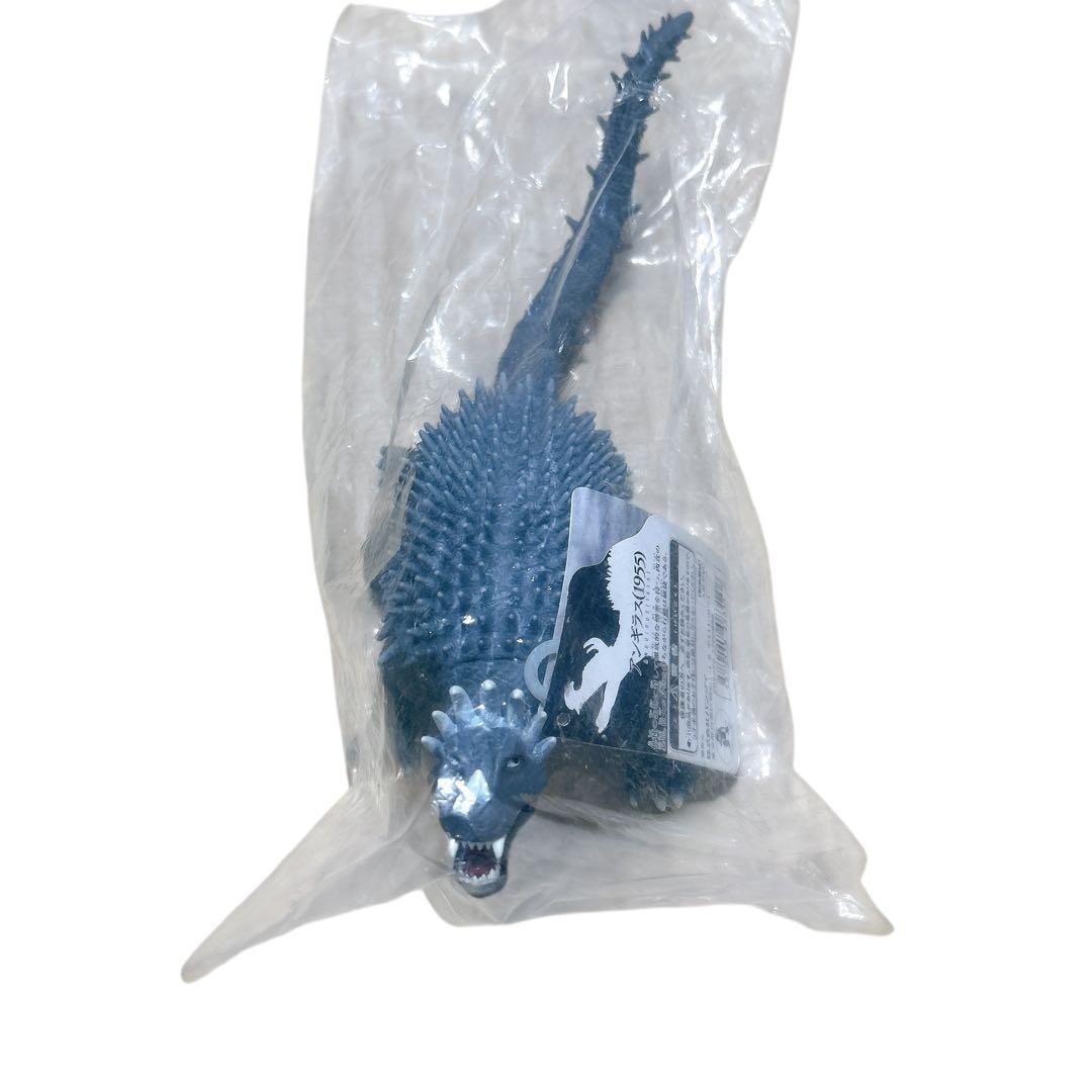 東宝特撮1955アンギラス　ムービーモンスターシリーズ(タグ付き)