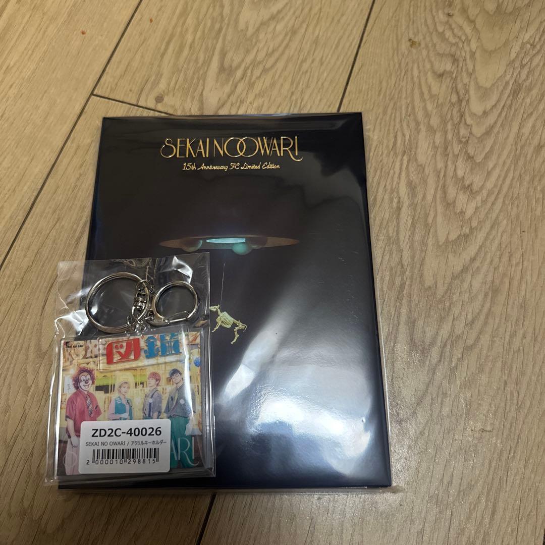 新品 SEKAI NO OWARI FC限定 琥珀 図鑑 セカオワ 特典付