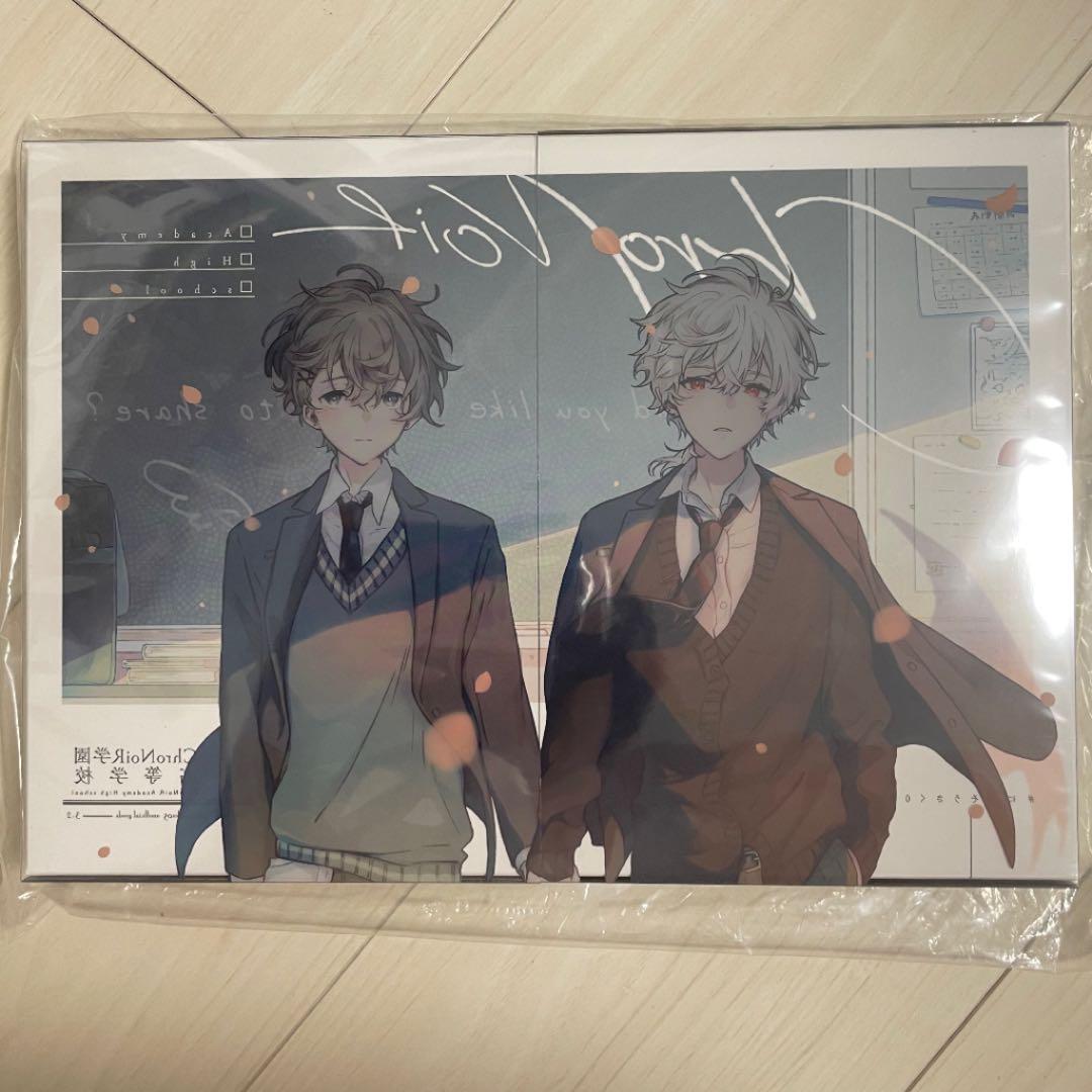 ChroNoir学園高等学校 ストア 3年2組 Geminate にじさんじ 葛葉 叶