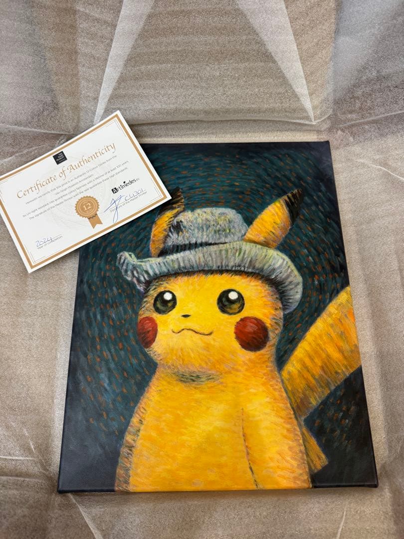 ゴッホピカチュウ イーブイ セット キャンバスアート Sサイズ 45×35cm