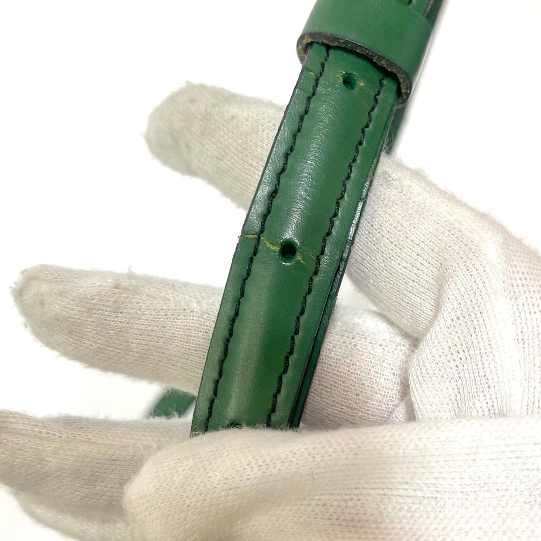 【新春特別価格】Louis Vuitton ルイヴィトン エピ ショルダーバッグ