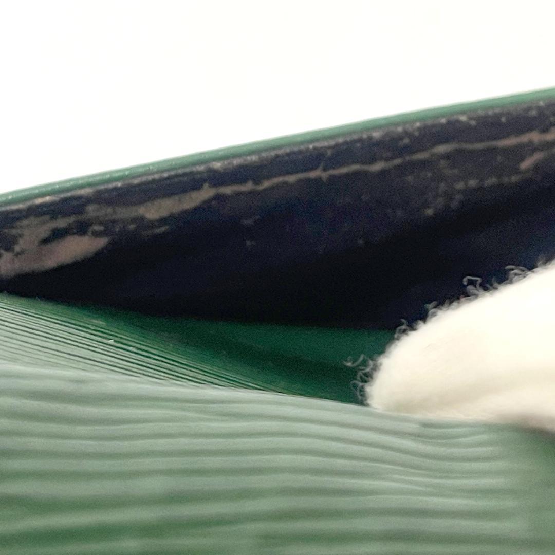 【新春特別価格】Louis Vuitton ルイヴィトン エピ ショルダーバッグ