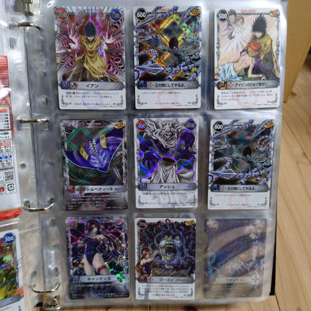 メルヘヴン アームバトル カード コレクション品 まとめ セット - メルカリ