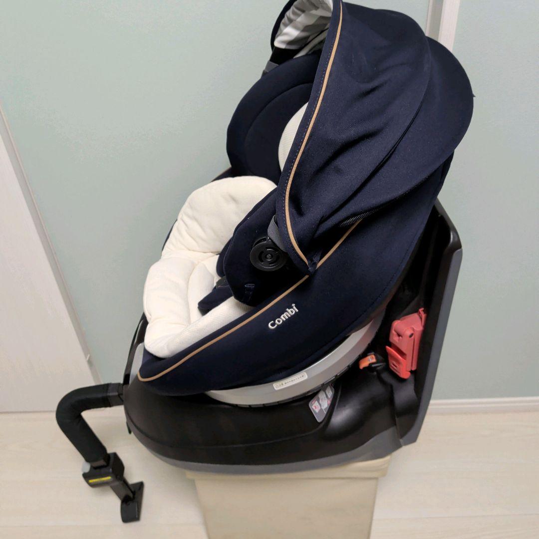 【美品】コンビチャイルドシート　クルムーブスマート エッグショック