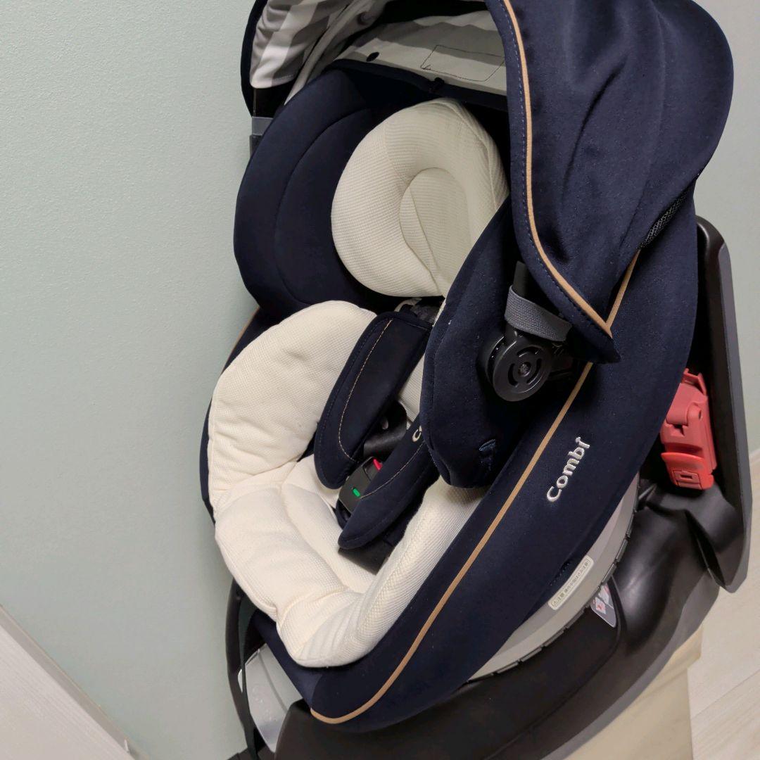 【美品】コンビチャイルドシート　クルムーブスマート エッグショック