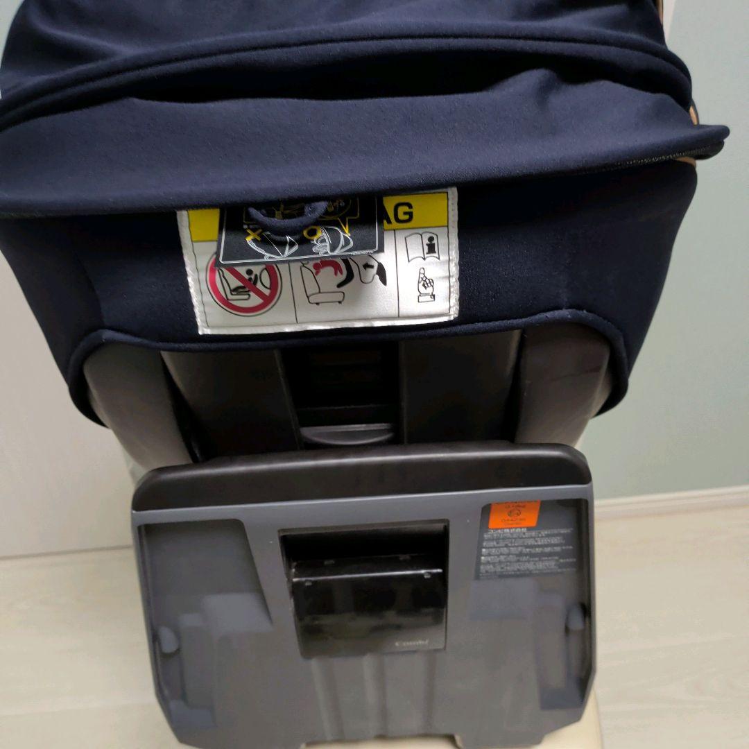 【美品】コンビチャイルドシート　クルムーブスマート エッグショック