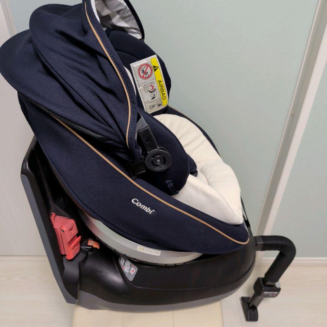 【美品】コンビチャイルドシート　クルムーブスマート エッグショック