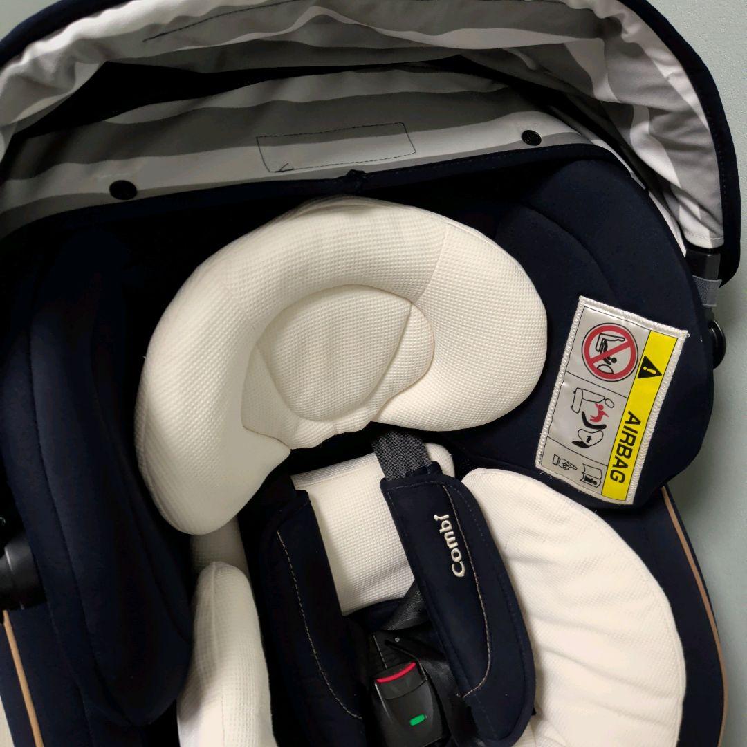 【美品】コンビチャイルドシート　クルムーブスマート エッグショック