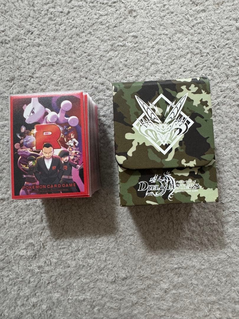 沼*様 デュエル・マスターズ引退セット