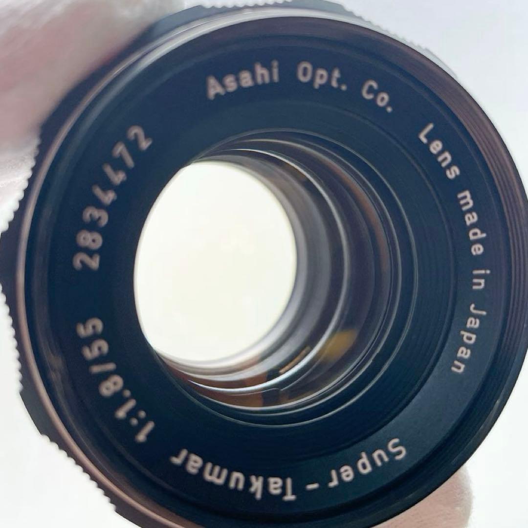 多重虹色フレア】PENTAX Super Takumar 55mm f1.8