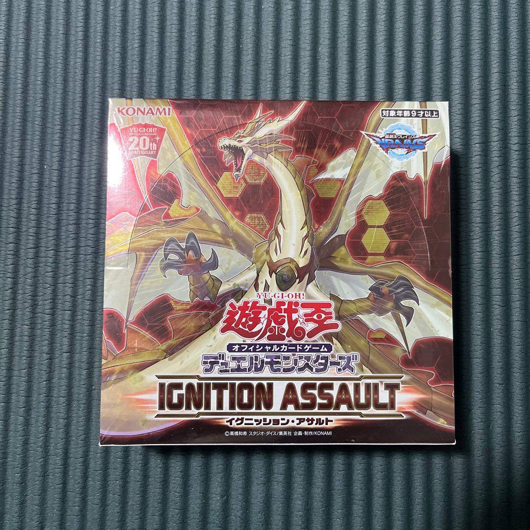 遊戯王 イグニッションアサルト box 未開封 シュリンク付き 5箱