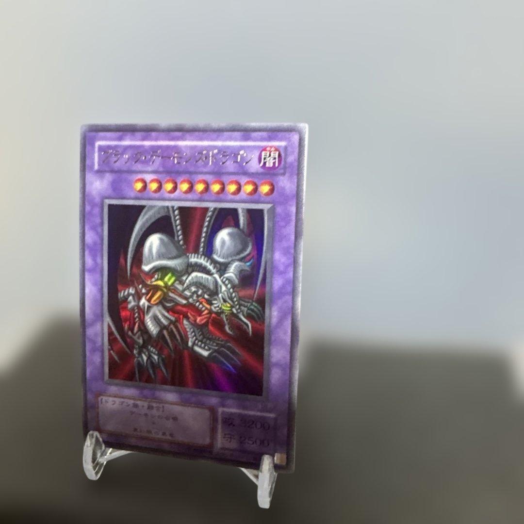 希少　初期　ブラック・デーモンズ・ドラゴン