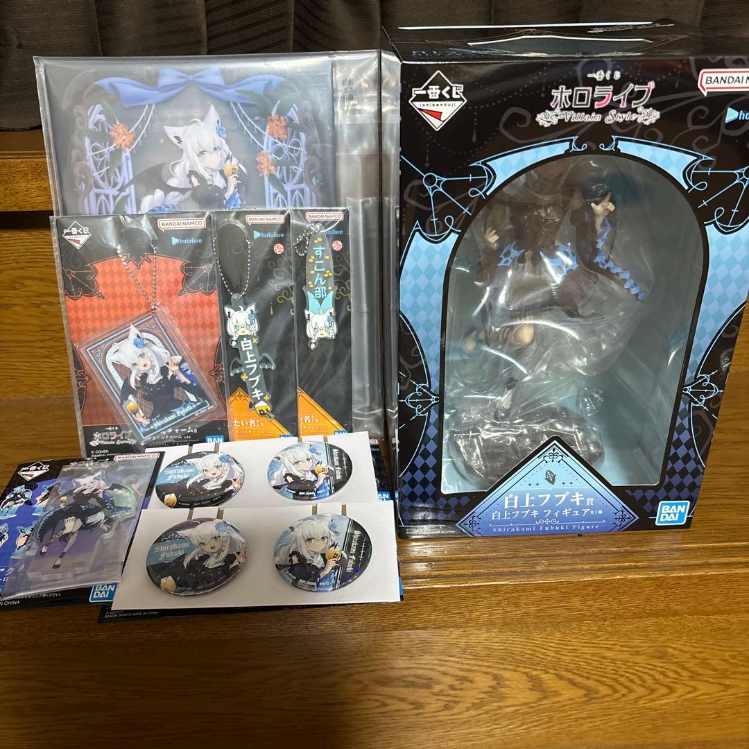 一番くじ ホロライブ 白上フブキ セット - メルカリ