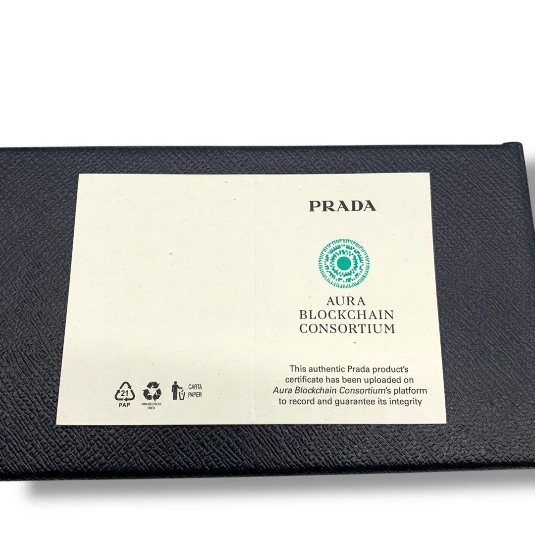 PRADA ブラック レザー iPhone用ケース 三角ロゴ