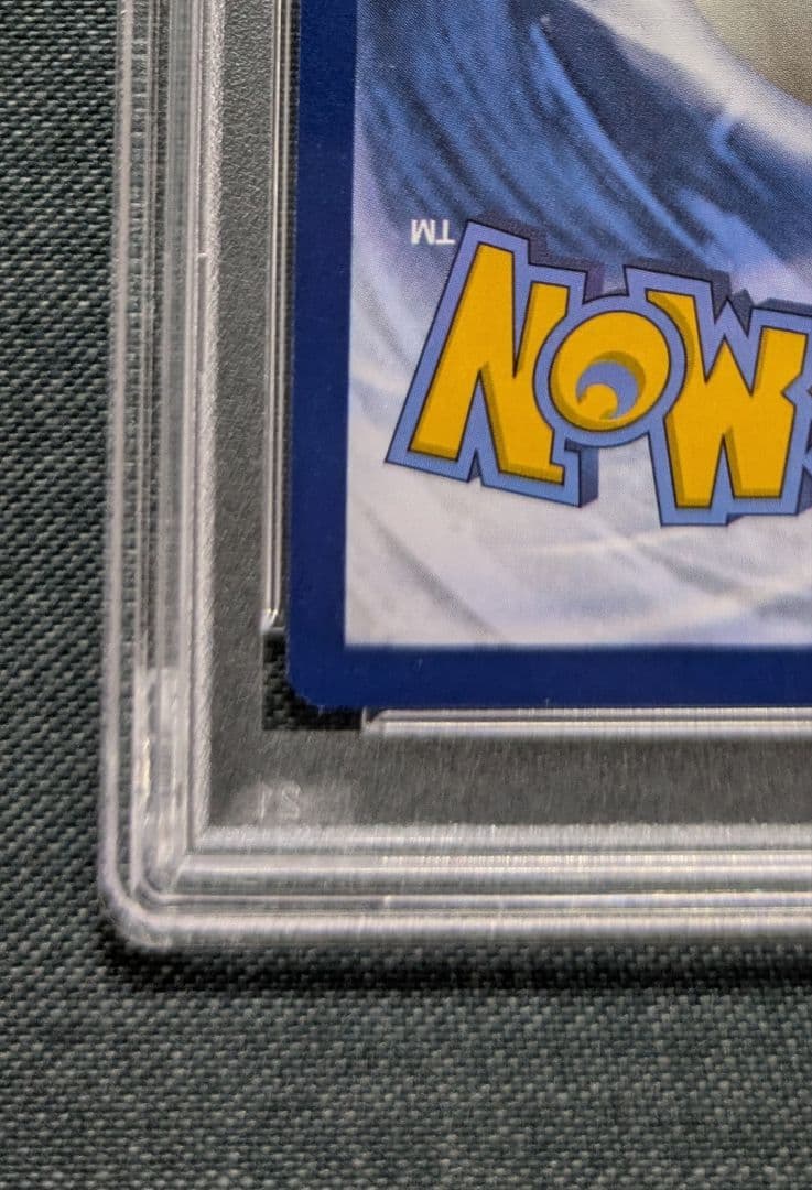 ニ*時様 最安スタート☆　ポケモンカード　キングドラ SAR 海外プロモ　英語版