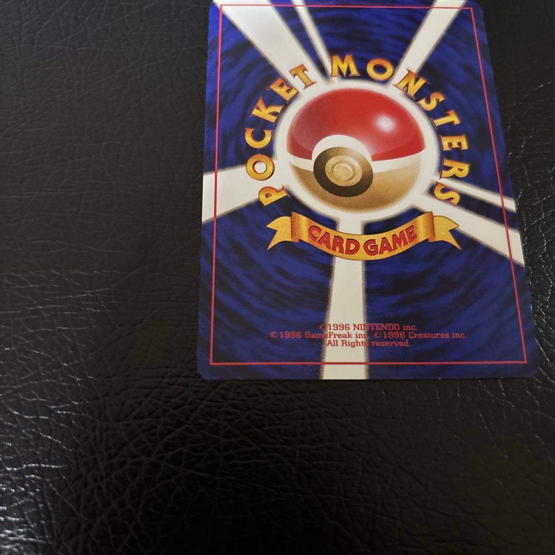 ポケモンカード 旧裏 コダック（ポケモンカードになったわけ）