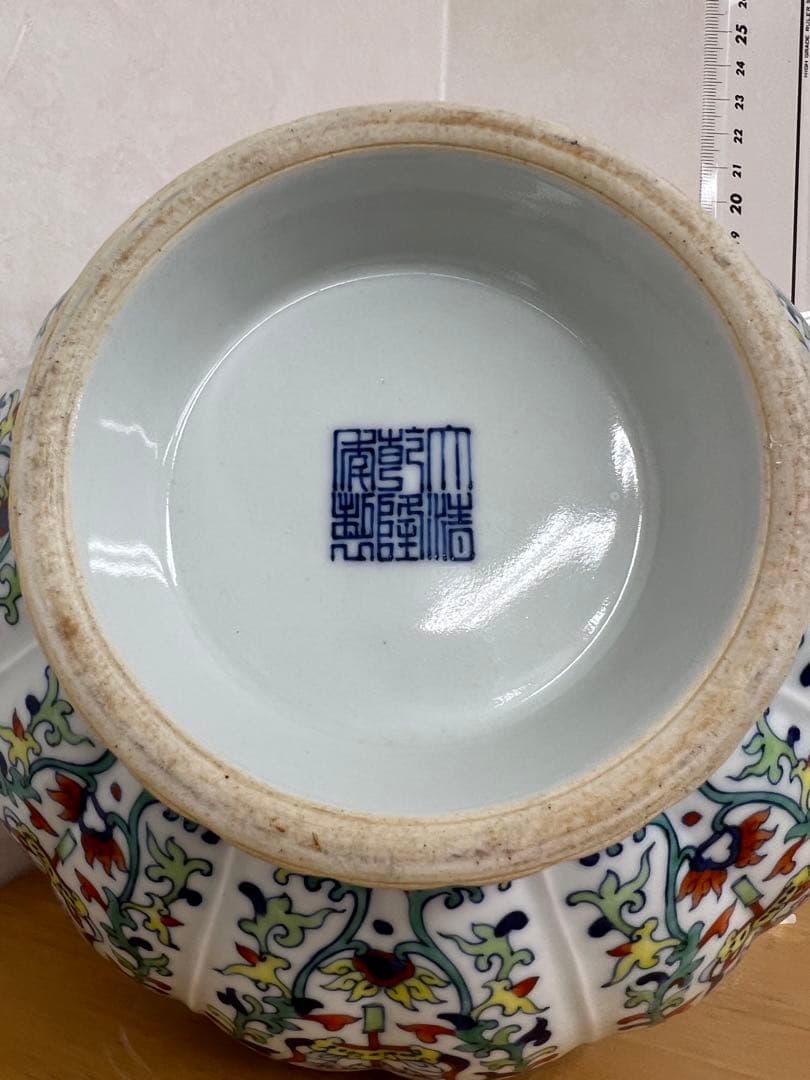 中国清乾隆年製銘斗彩八宝紋瓶官窯アンティーク唐