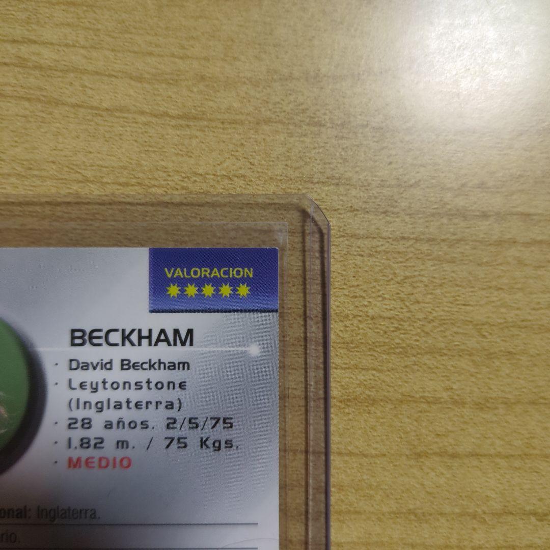 【美品、貴重】デイビッド・ベッカム【直筆サイン】『Paniniカード』