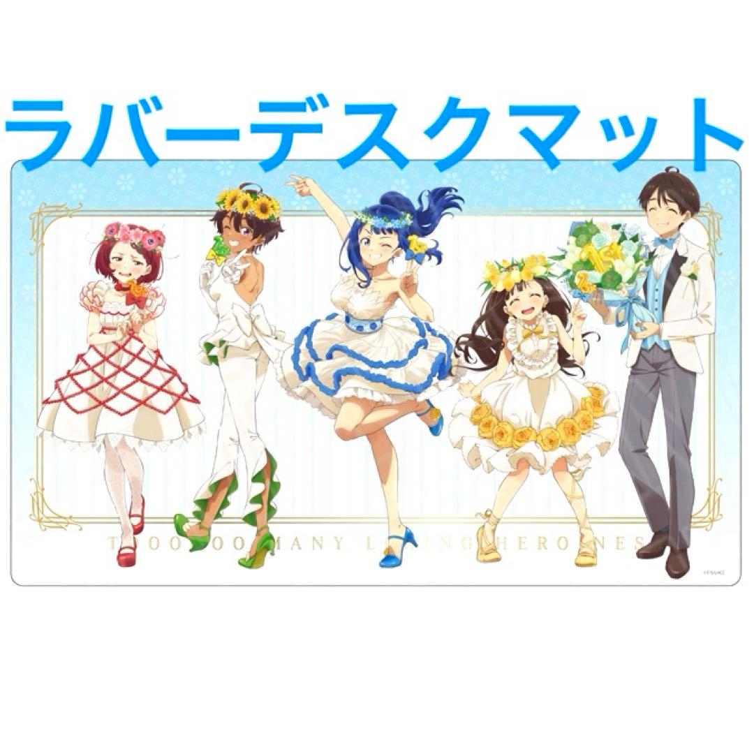 あんスタ イベコレ 缶バッジ 2022 AUTUMN 伏見弓弦 idol