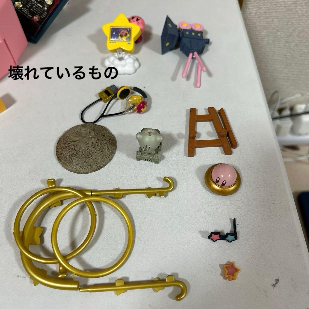 星のカービィ リーメント