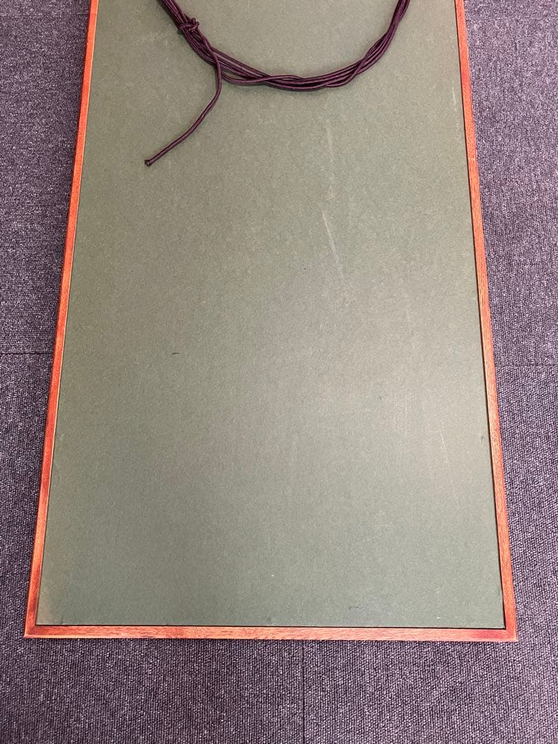 芹沢銈介 額装 型染 寿の字 掛軸 染付 旧家引取品 - メルカリ