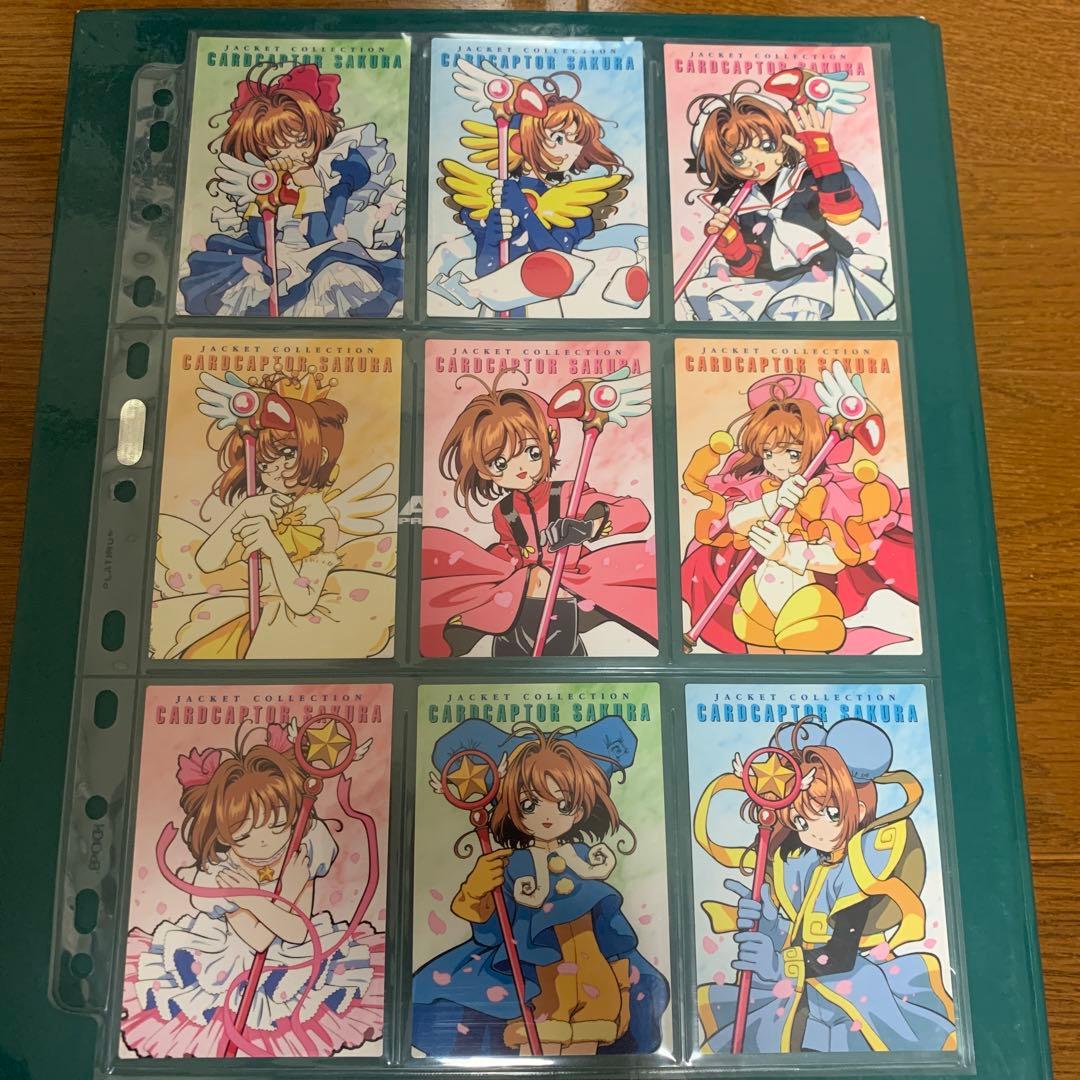 カードキャプターさくら カードダスマスターズ4（初版）セミコンプになります！