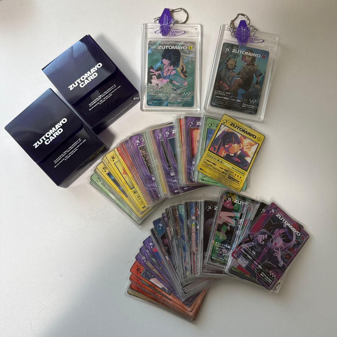 ZUTOMAYO ずとまよカード 第2弾 コンプリートセット 107枚