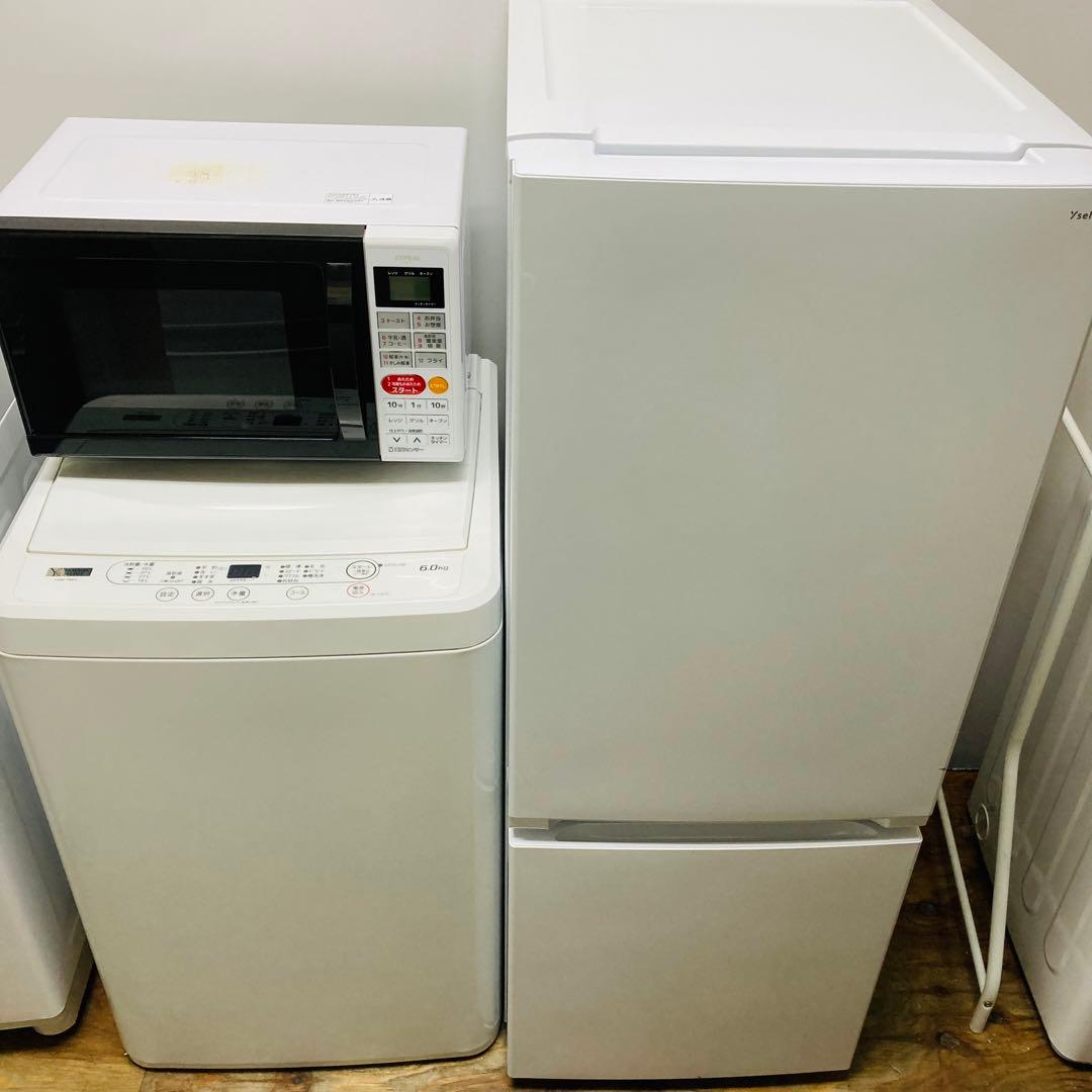 使用期間短い一人暮らし家電セット❗️大阪、大阪近郊配送無料 使用