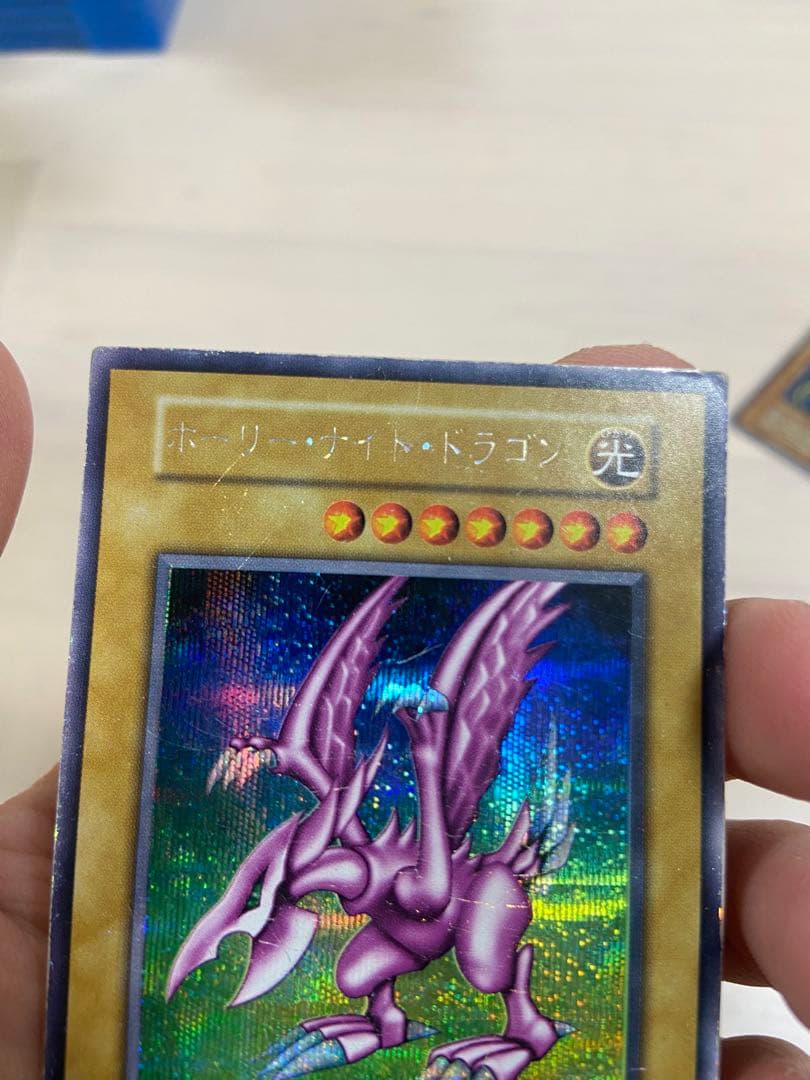 マカロン遊戯王　初期　ホーリーナイトドラゴン　シークレット