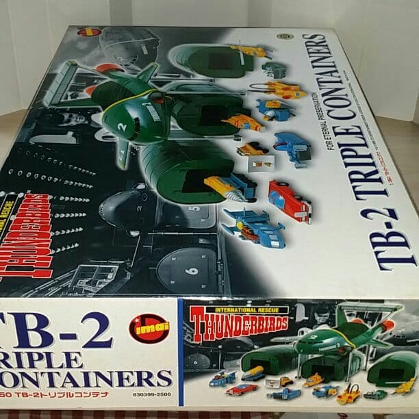 サンダーバード、TB2トリプルコンテナ。