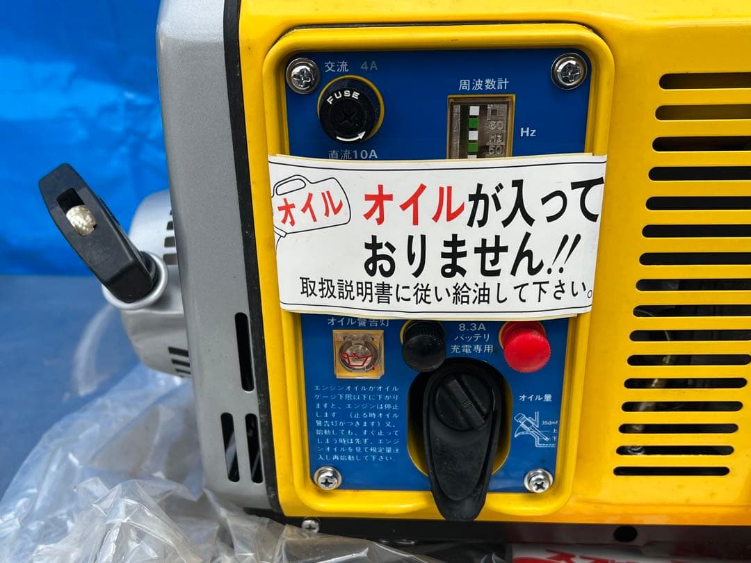 SUZUKI SE400A ポータブル発電機(未使用) 防災関連グッズ