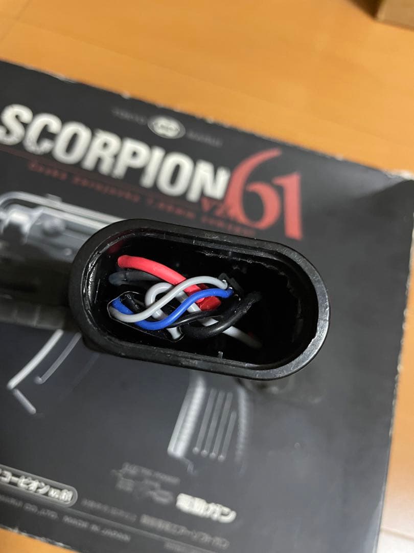 東京マルイ　スコーピオンvz61 コンパクト電動ガン　FET搭載 リポ化