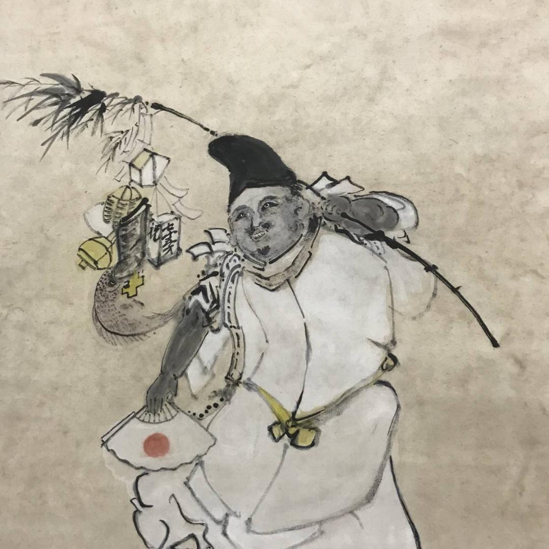 【模写】渡辺崋山/寿仙酔舞図/正月祝踊り恵比須/掛軸/名家伝来/AB-754