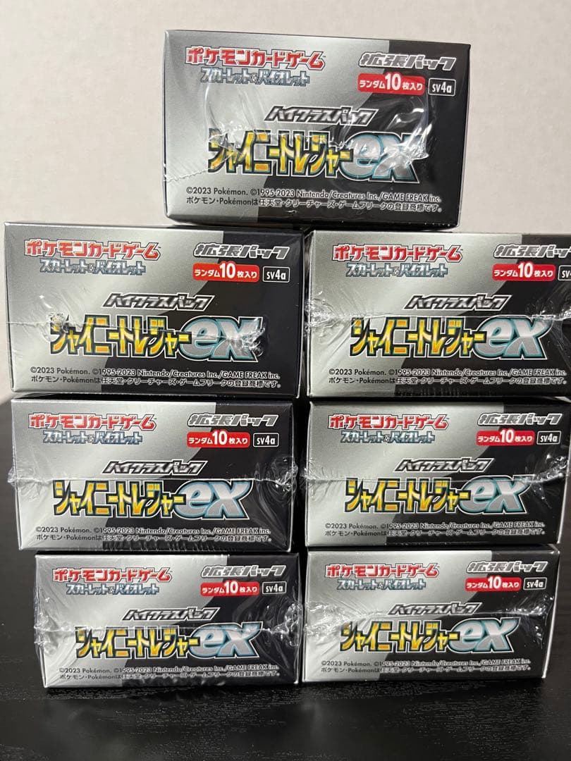 ポケモンカードゲーム　シャイニートレジャーex シュリンク付き　7BOXセット