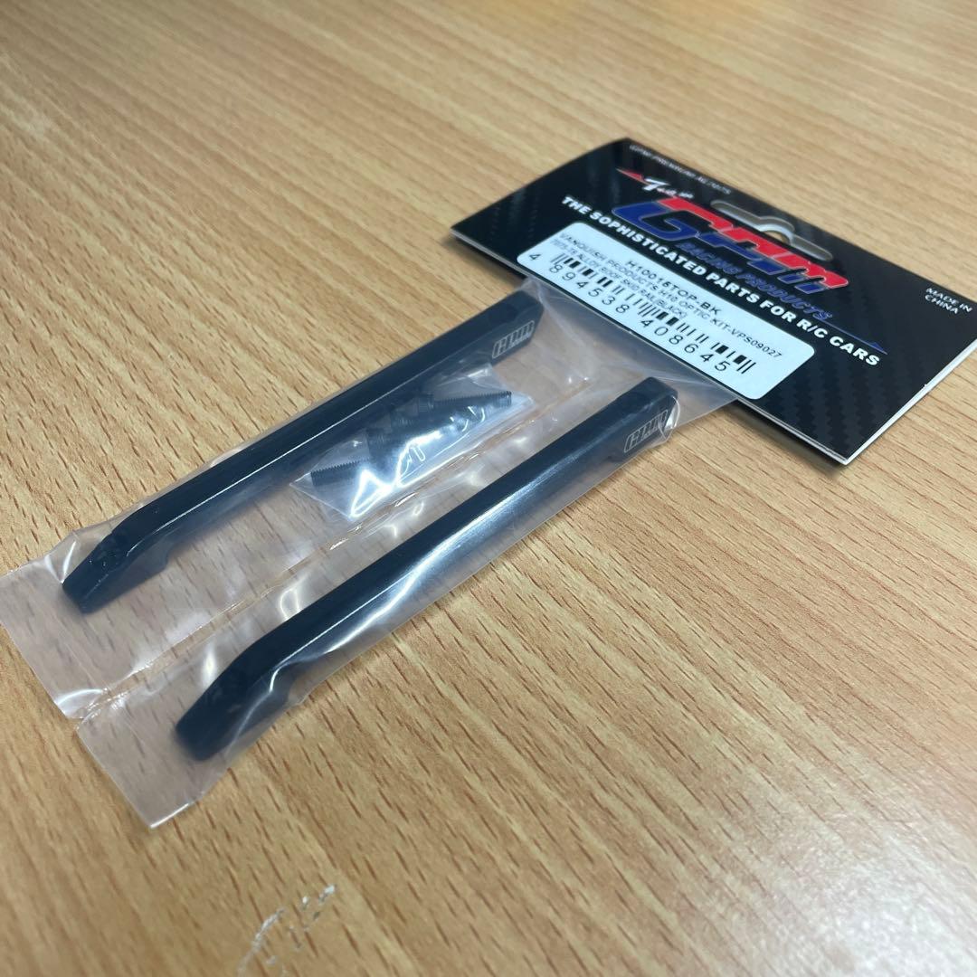 Vanquish H10 Optic RTR SPARCOブルー AXIAL