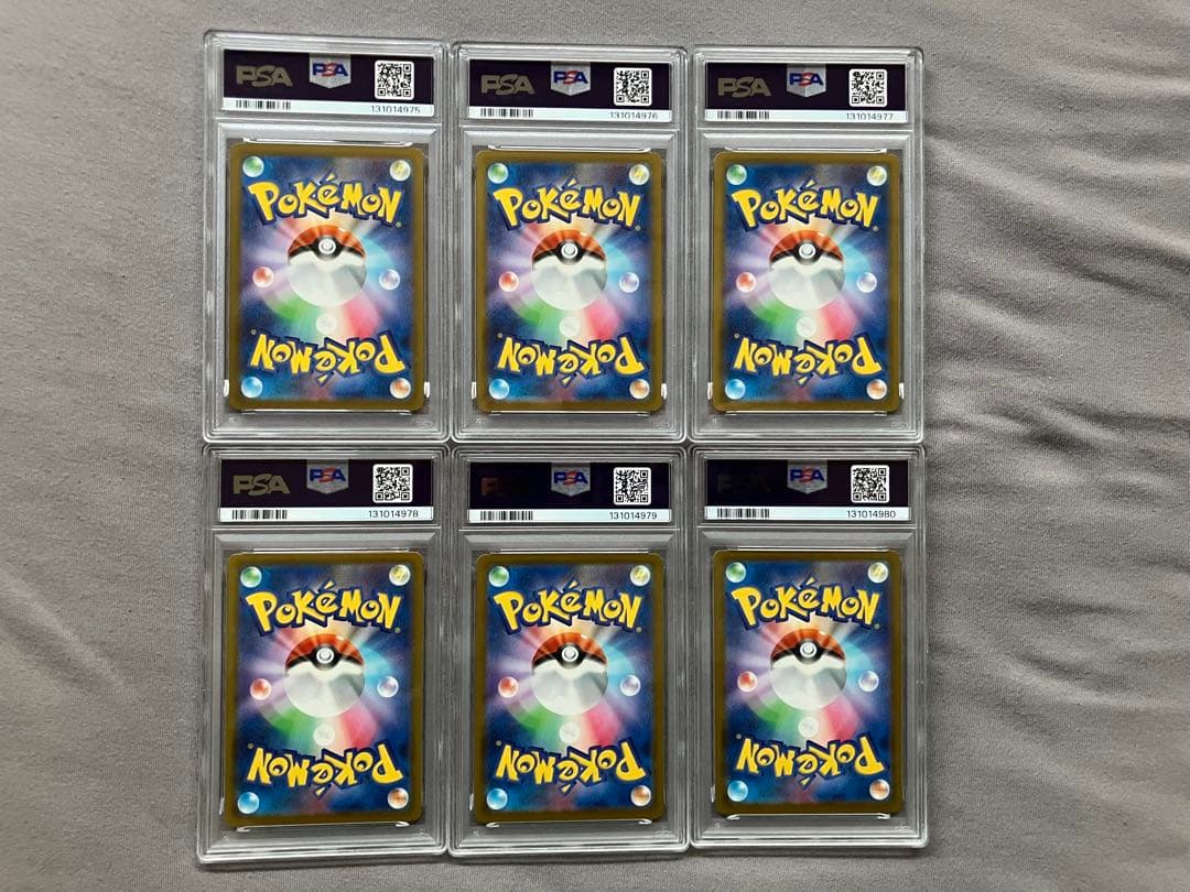 ポケモンカード 6枚セット PSA認定 2025マクドナルド限定プロモ