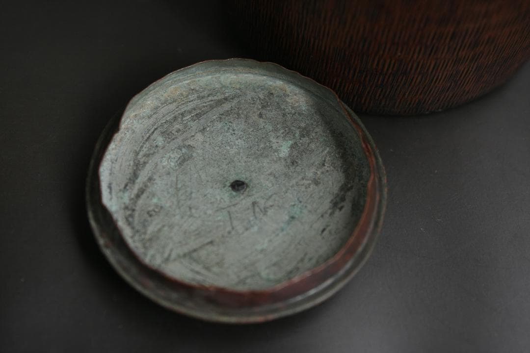 希少 槌目加工、打ち出し紋様入り銅製ヤカン 茶道 薬缶 やかん