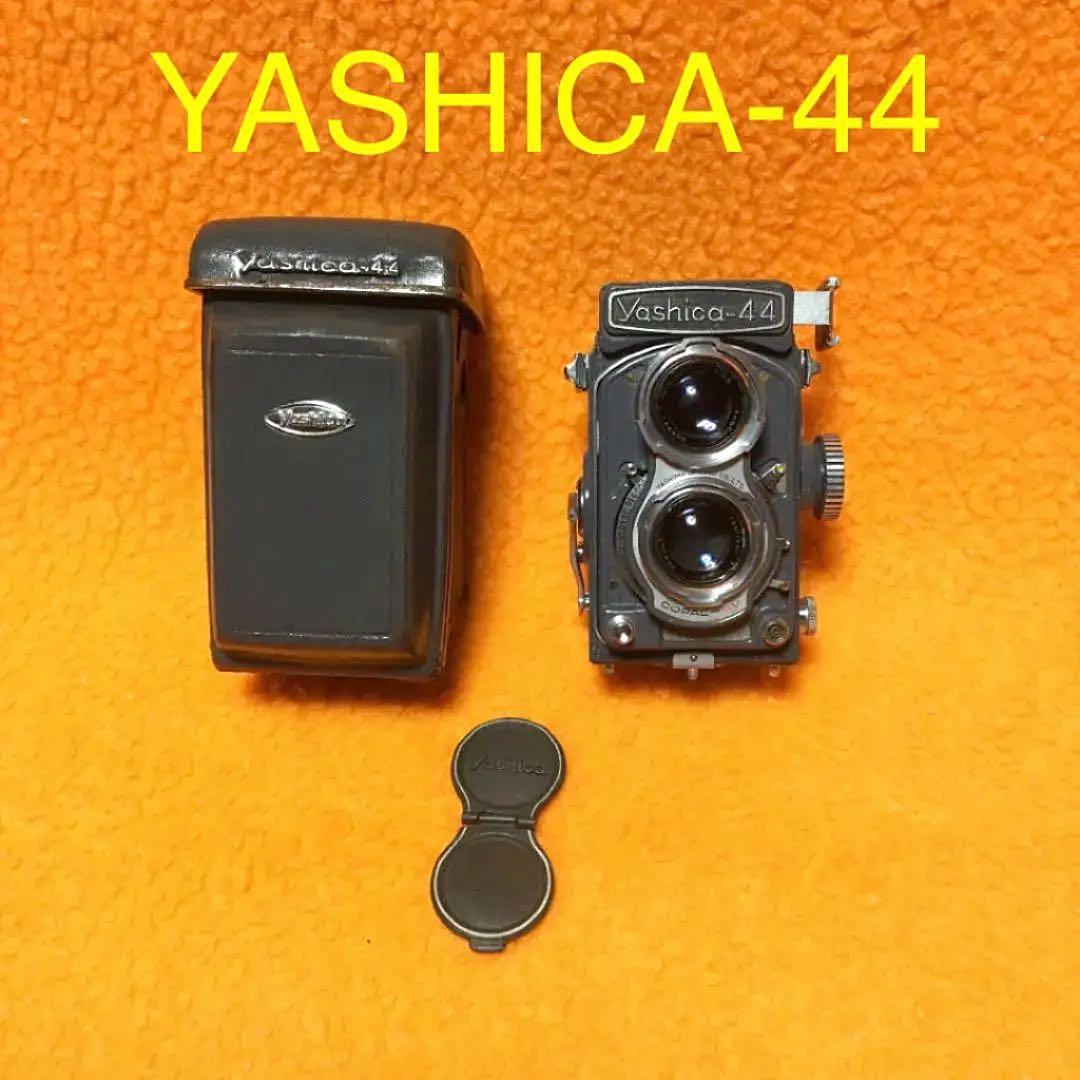 YASHICA-44 高品質 二眼レフカメラ ヤシカ □ ヤシカ Yashica-44 二眼レフ