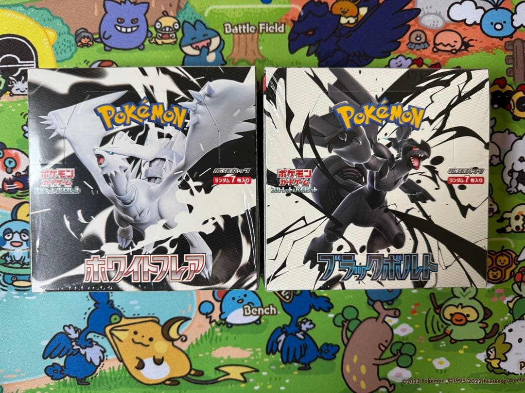 美品 ゲートガーディアン バンダイ版 遊戯王 7000枚限定 J3