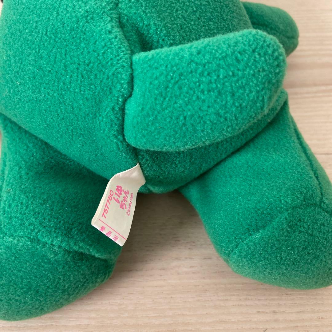 希少レア　いぬちゃんぬいぐるみ　加藤賢崇　平成レトロ　年代物　非売品　1999年