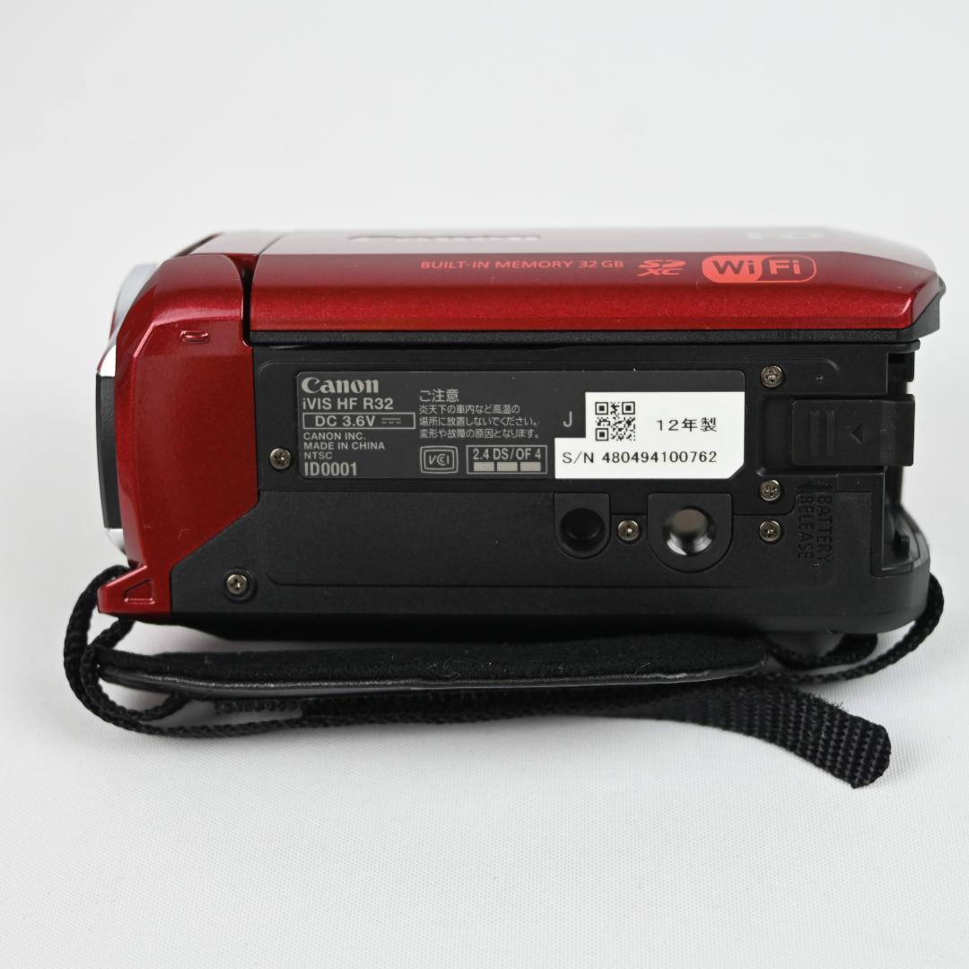 動作品】Canon ivis HF R32 ハンディビデオカメラ レッド