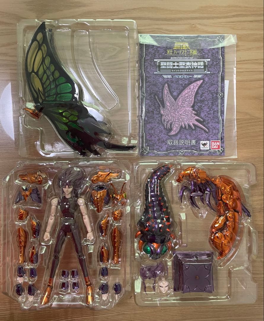 聖闘士聖衣神話 冥闘士 ファラオスフィンクス パピヨンミュー アケローンカロン