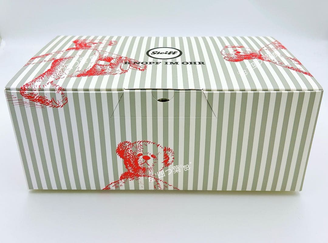 匿名配送】Fate 15thシュタイフ コラボテディ セイバー エクスカリバー