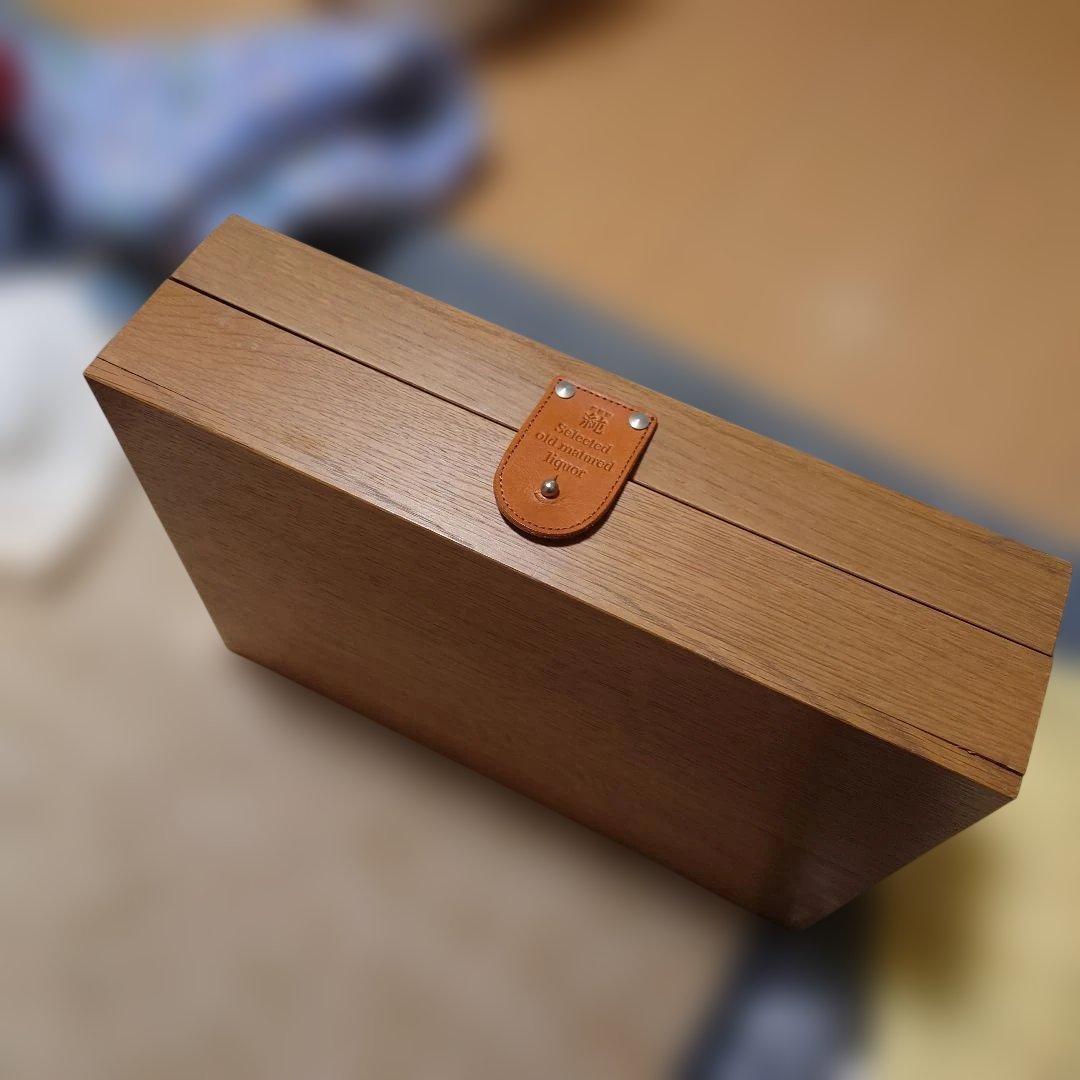 宝酒造 当選品 2004年 純