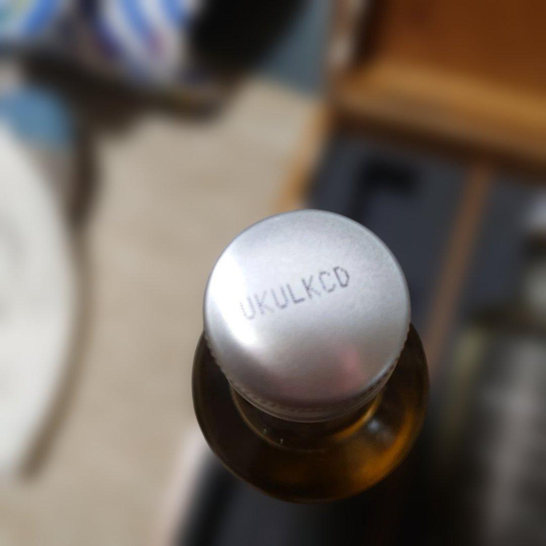 宝酒造 当選品 2004年 純