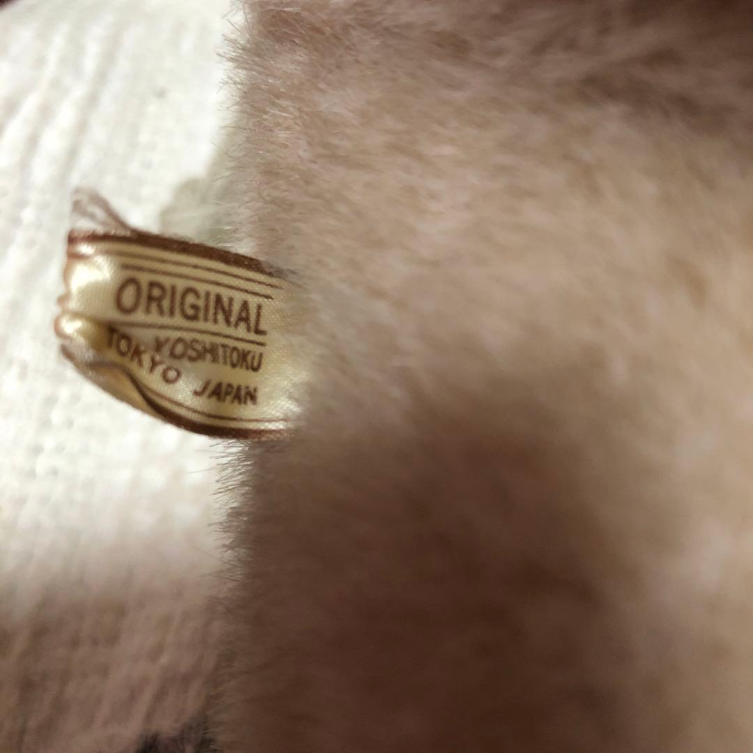 昭和レトロ　ヴィンテージ 吉徳　YOSHITOKU かば　ぬいぐるみ　中古品