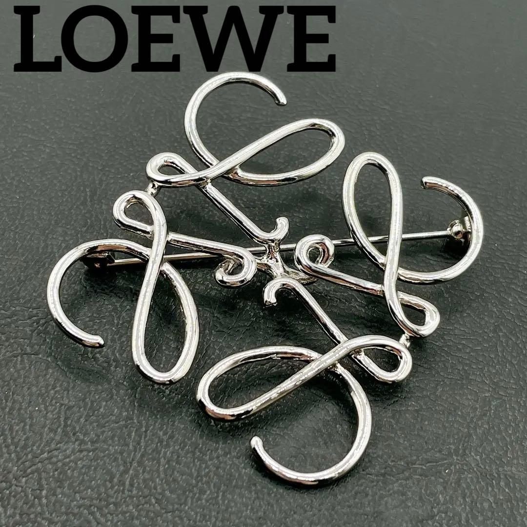 ほぼ未使用】ロエベ アナグラム ブローチ シルバー 保存袋付き - メルカリ