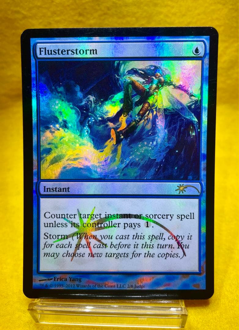 狼狽の嵐ジャッジプロモFoil