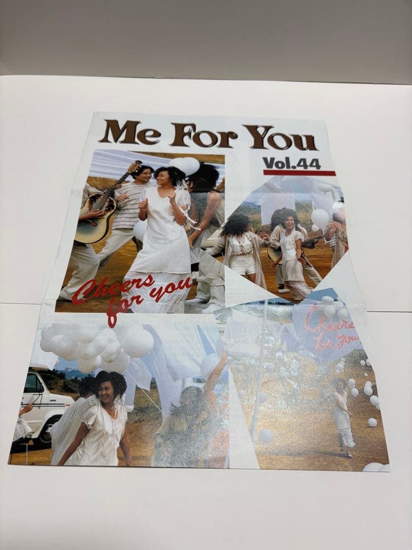 中山美穂 ファンクラブ会報 - メルカリ