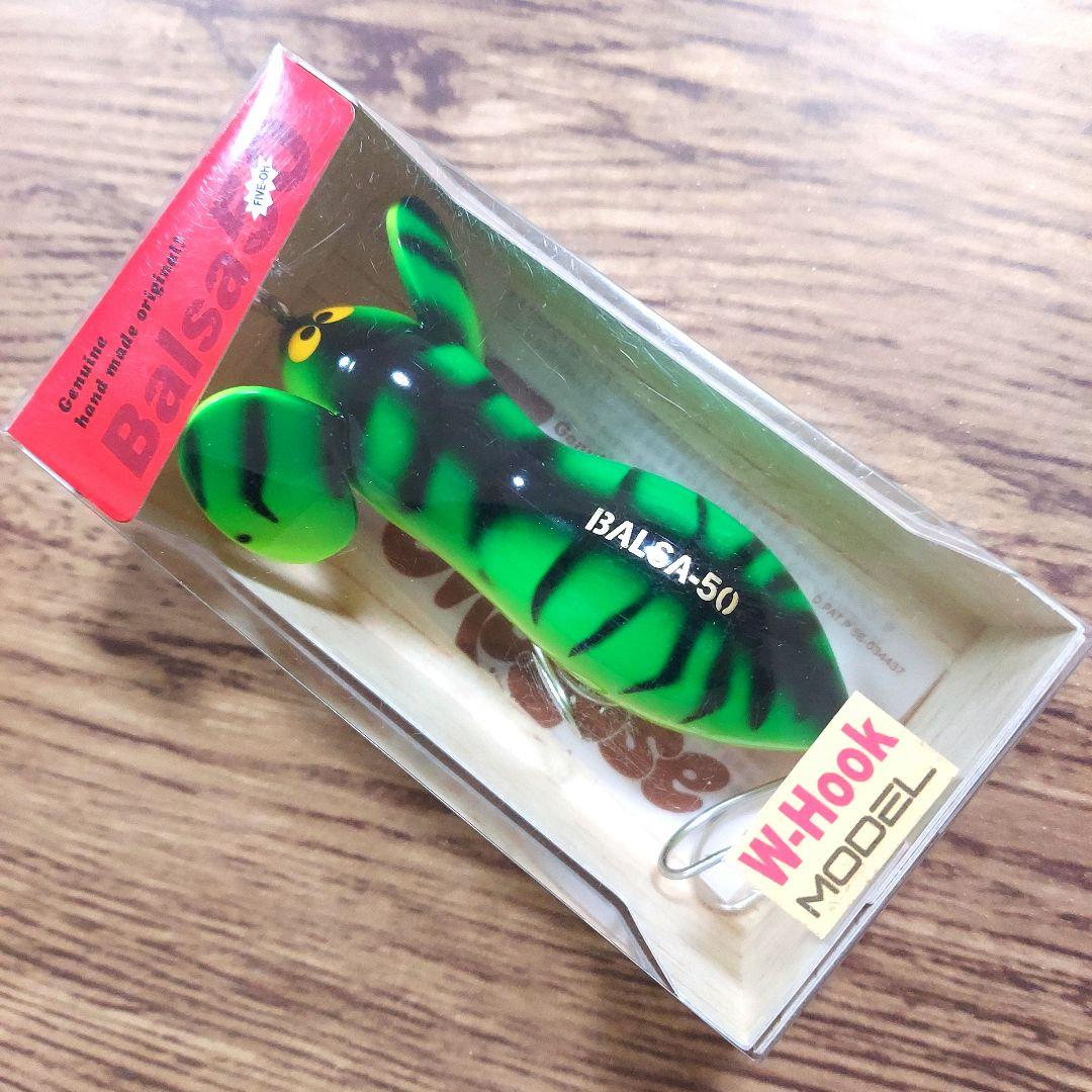 呑酔楽 ヤモリ 裏軸屋 侍士の門 萬膳庵 ひとり歩き